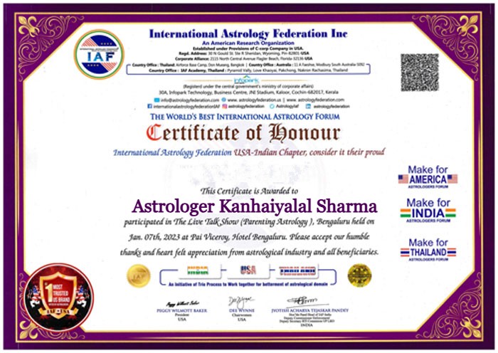 Award
